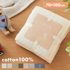 Cu LeBO}bg 70×100 xr[ 􂦂 100% hL R }bg ނւV[g X[Pbg Q zc Cu}bg ؍Cu Mtg oYj v[g ؍CeA 