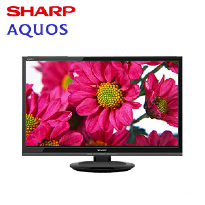 楽天市場】シャープ SHARP AQUOS A AD 2T-C22AD-B 22.0インチ ブラック  