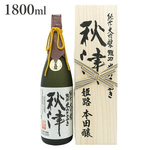 đ Ă̂₫ uHÁv 1800ml Mtg v[g 蕨 p {  n   PH H đ Ă̂₫ 1800ml 1{ gD[E_W NX`E{
