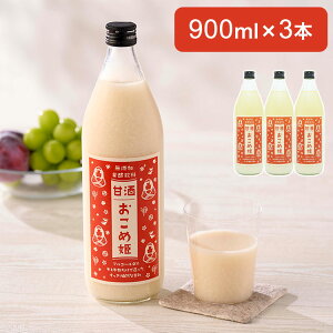 ܂ ߕP 900ml 3{Zbg Ε ~Mtg p Î ߂Ђ mA mAR[ Y F sgp(s)y|Cg10{zyz