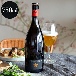 ClfBbg MtgZbg (1{) 750ml Mtg v[g 蕨 p Ntgr[ r[ XyC 750ml 1{ Ar[ COr[ INEDIT GuW  {i(s)y|Cg10{z