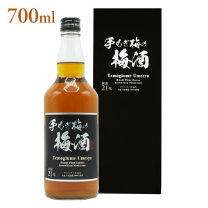 ~Mtg! ~̔~ Mtg v[g 蕨 p ϔ ~ uf[ 썂~ 700ml v~A  ㋉ {i L[ ~ bN \[_(s)y|Cg10{z