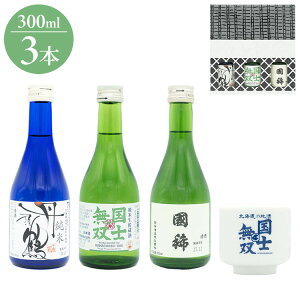 nݔ3{Zbg(kĈ) Mtg v[g 蕨 p {  n 300ml 3{ kC H mo O 傱  ݂ ݔ(s)y|Cg10{