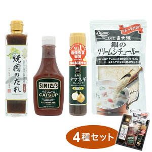 ̒4Zbg Ă̂ P`bv ʂ˂hbVO N[V`[[ Y  Mtg v[g 蕨 Hו Lb`(s)y|Cg10{zy