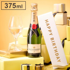 yo[Xf[BOXzGEGEVh G AyA n[t{g 375ml(s)yz