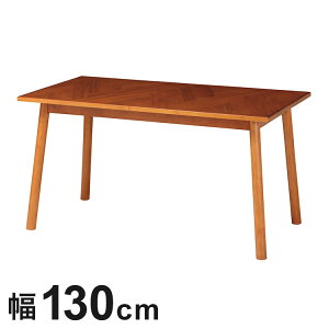 wg_CjOe[u e[u 130cm  ؖ AJVA i` 킢 rO _CjO 났 VR p^  CeA V l炵(s)y