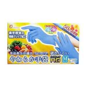 炩 HG(nCO[h) X[p[u[ MTCY 50