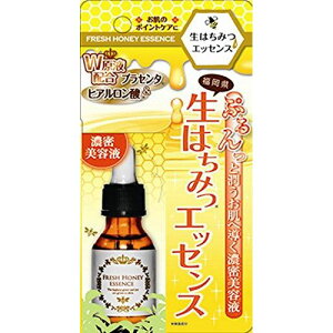 �n�[�x���B�A�[�X �X�L���G�b�Z���XD 20ml