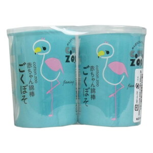 RbgY[ ԂȖ_ ڂ H^ 200{×2pbN