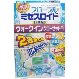 楽天市場 フローラルミセスロイド Cmの通販