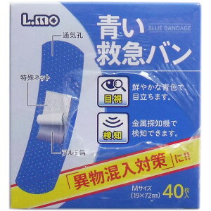 G ~}o MTCY 40×5pbN Jnp(X^_[h)yz