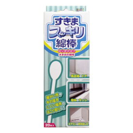楽天市場 エアコン 吹き出し口 掃除の通販 楽天市場 エアコン 吹き出し口 掃除の通販
