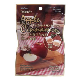 楽天市場 シナモン 飴の通販