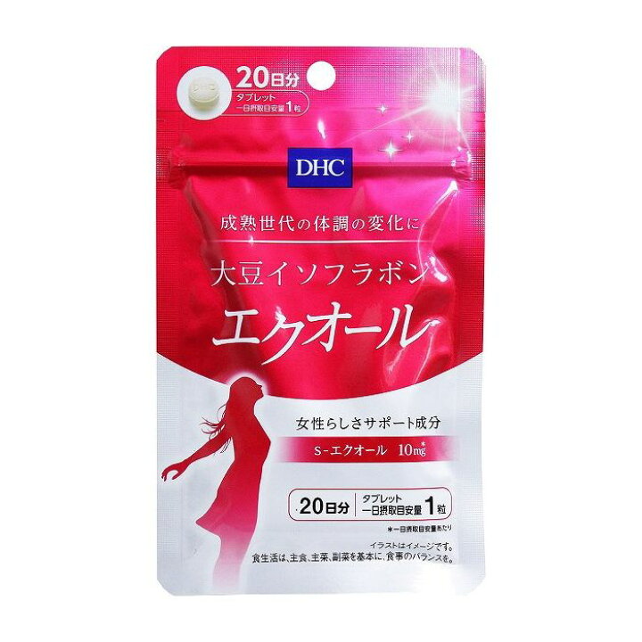 楽天市場】DHC 大豆イソフラボン エクオール 20日分 20粒入【送料無料 