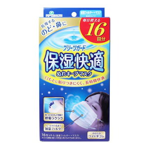 v[cK[h ێK ʂL[v}XN 16Zbg