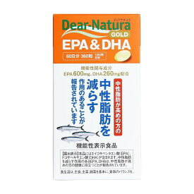 ディアナチュラゴールド EPA&DHA 60日分 360粒入