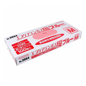 Gum No.3004 GuPAG{X25 Hiq@K ĝĎ܃u[ MTCY  100