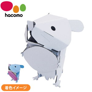 hacomo kids V[Y nX^[ _{[HLbg