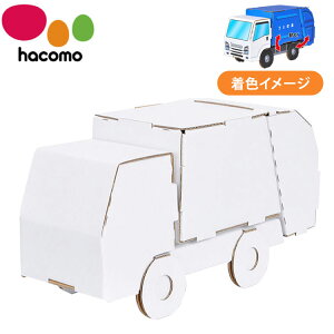 hacomo ̂̃V[Y S~W _{[HLbg