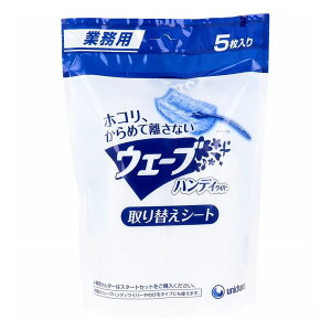 jE`[ Ɩp EF[u nfBCp[ ւV[g 5