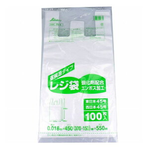 ZCPclbg[N FI-5 W 45  0.018×450×550mm 100 pG