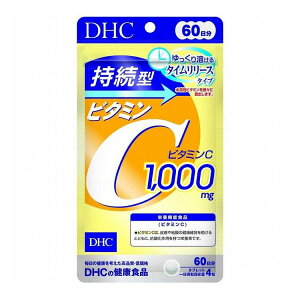 DHC ^r^~C 60 240