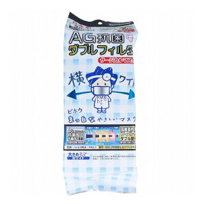 AGR+_utB^ Ch ܂Ȃ₳}XN T[WJ}XN  30