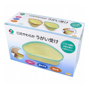 炩  u[ 1