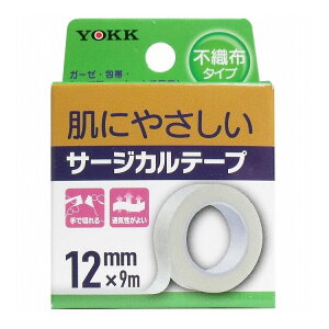 T[WJe[v sDz^Cv 12mm×9m