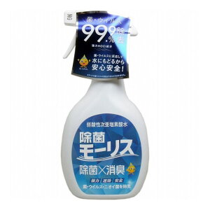 ۃ[X _f_ 400mL