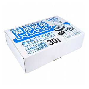 ً}ȈՃgCZbg 30񕪁yz