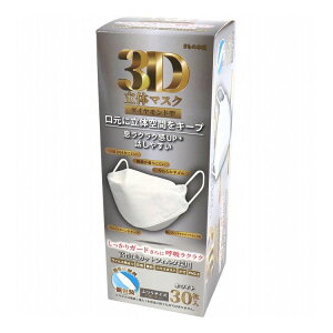 3D̃}XN _Ch^ zCg  30