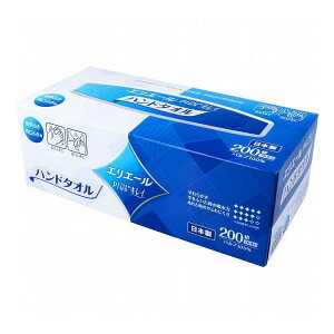 GG[Plus+LC y[p[nh^I \tg^Cv {bNX 2d200g 400