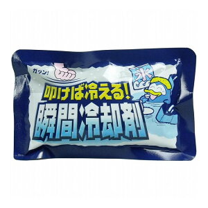 @Η₦! uԗp 140g×1
