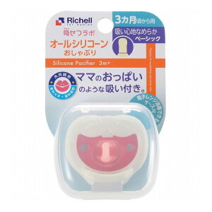 b`F z{ I[VR[Ԃ ETM 3Jp P[Xt