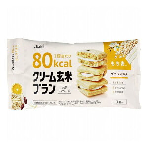 クリーム 玄米ブランの人気商品 通販 価格比較 価格 Com クリーム 玄米ブランの人気商品 通販 価格比較 価格 Com