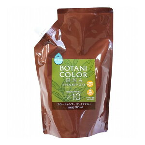 Motto�{�^�j�J���[�V�����v�[ �w���i���� �_�[�N�u���E�� �l�֗p 500mL�y���������z