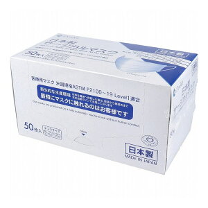 fEGA[ {T[WJ}XN ӂTCY zCg 50