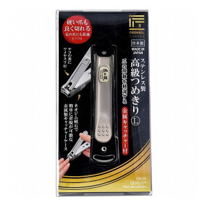 ̋Z XeX ߂L Lb`[t G-1116yz