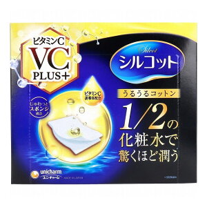 VRbg 邤Rbg r^~C PLUS+ 40