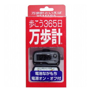 }Tv MK-365 O[yz