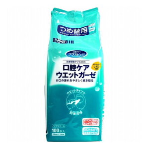 �}�E�X�s���A ���o�P�A �E�G�b�g�K�[�[ ���������� �l�֗p 100����