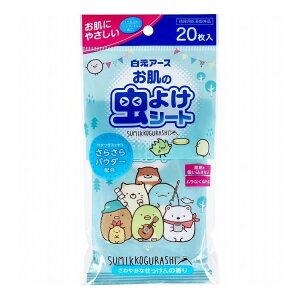 ̒悯V[g ݂R炵 ₩Ȃ̍ 20