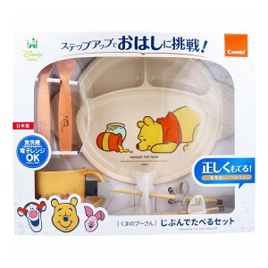 Rr ܂̃v[ ԂłׂZbgyz