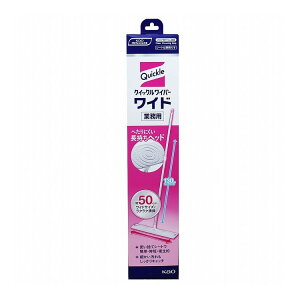 ԉƖp NCbNCp[ Ch { 1yz