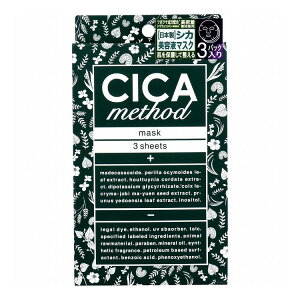 CICA method MASK VJ \bh tFCX}XN 3