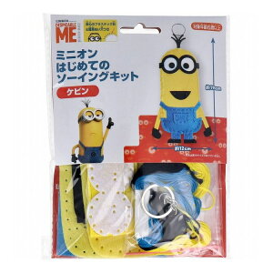 ~jI ͂߂Ẵ\[COLbg Pr 1Zbg