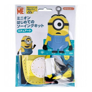 ~jI ͂߂Ẵ\[COLbg X`A[g 1Zbg