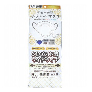 ₳}XN 3Ď^ ChTCY lCr[×ubN  5