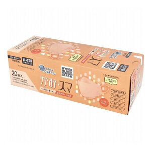 GG[ nCp[ubN}XN EX} sNx[W 20